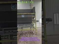 肥料生産ラインの現場