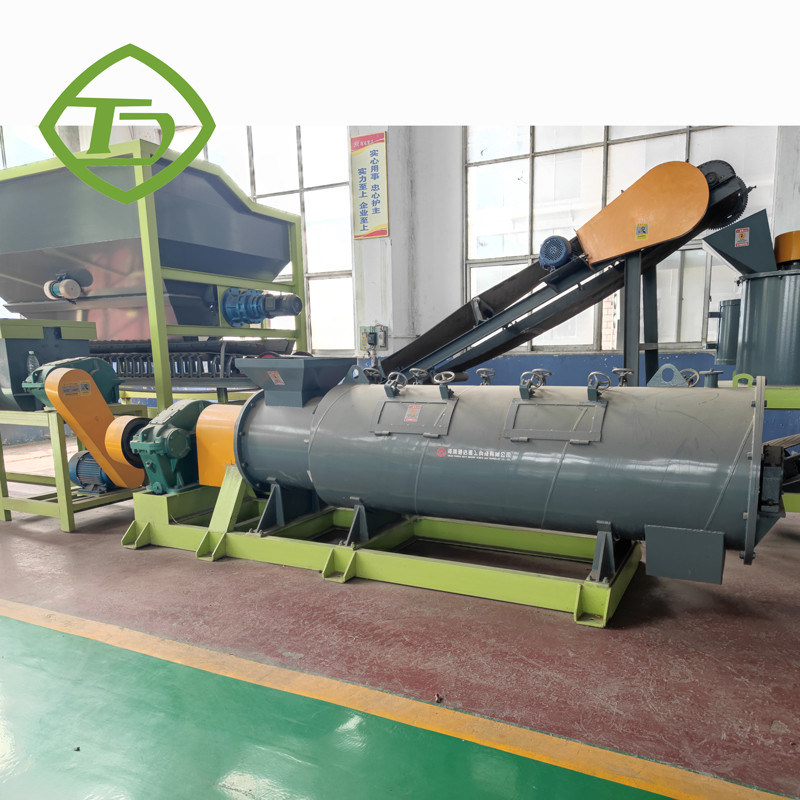 歯の肥料の造粒機をかき混ぜる2TPH新型有機肥料の造粒機