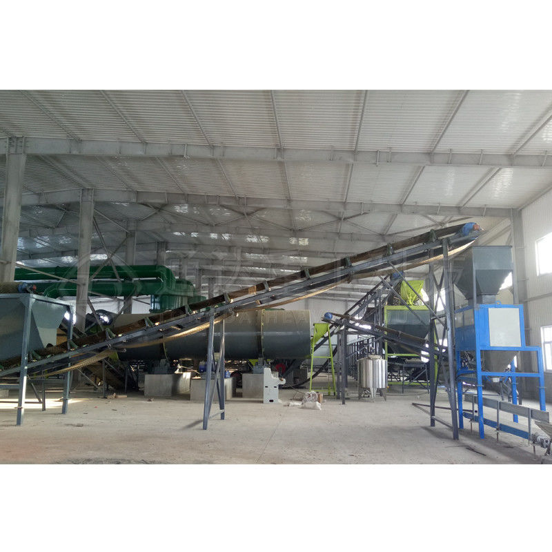 有機性微粒のための20 Tons/H肥料の造粒機の生産ライン機械