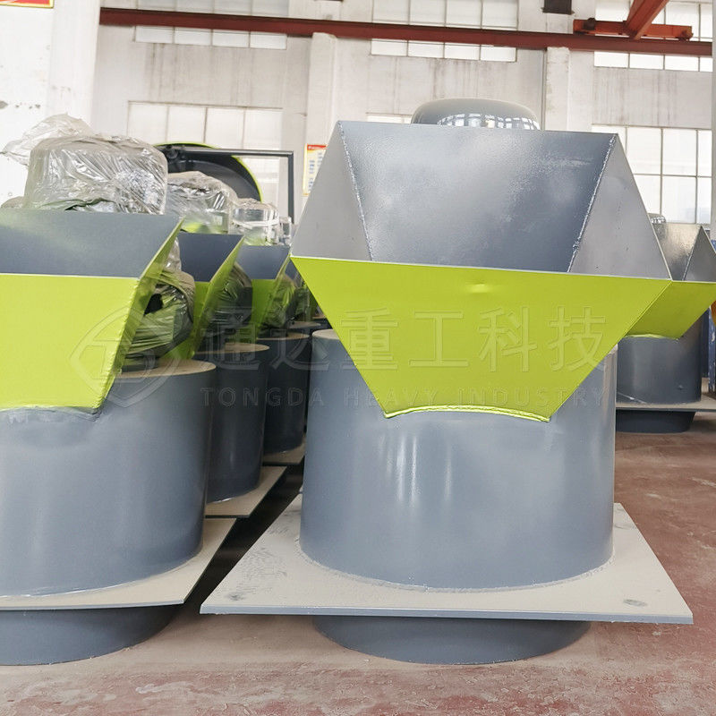 複合肥粉砕機 垂直鎖型 11kw