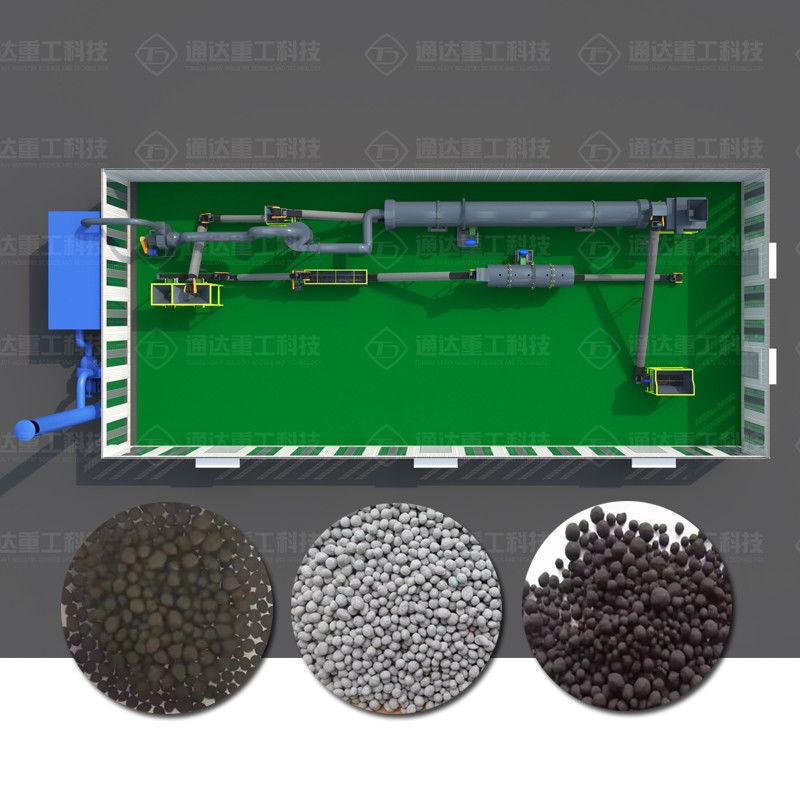 高品質の有機肥料の生産ライン 鶏肥料の粒子を肥料を作る機械